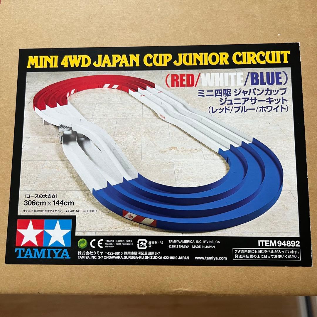【未開封品】タミヤ ミニ四駆 専用コース 306cm x 144cm