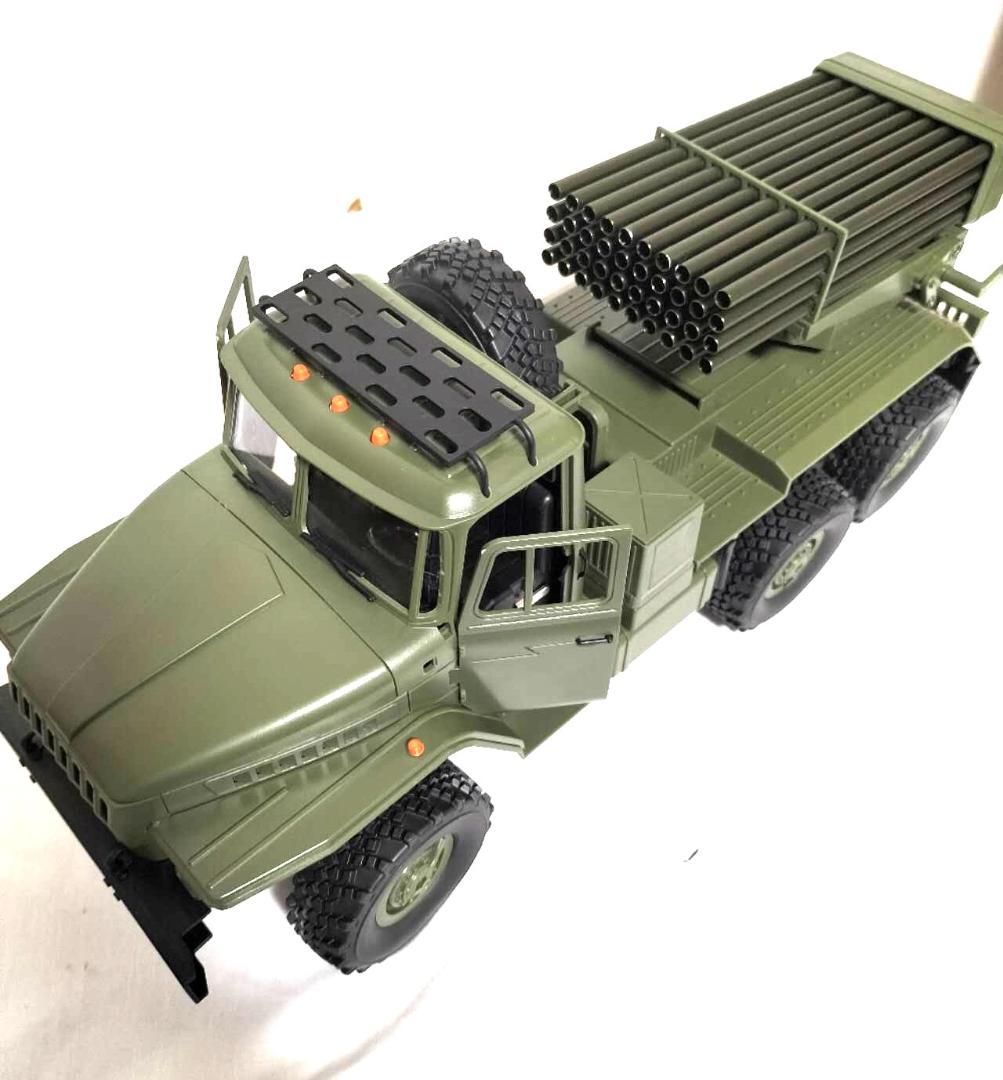 1/16　６WD　ロケットランチャー　ソ連BM-21　WPL　B36-2