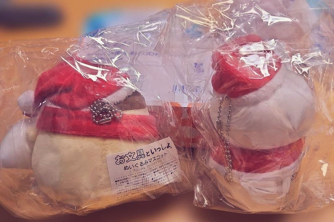 お文具さん クリスマス
