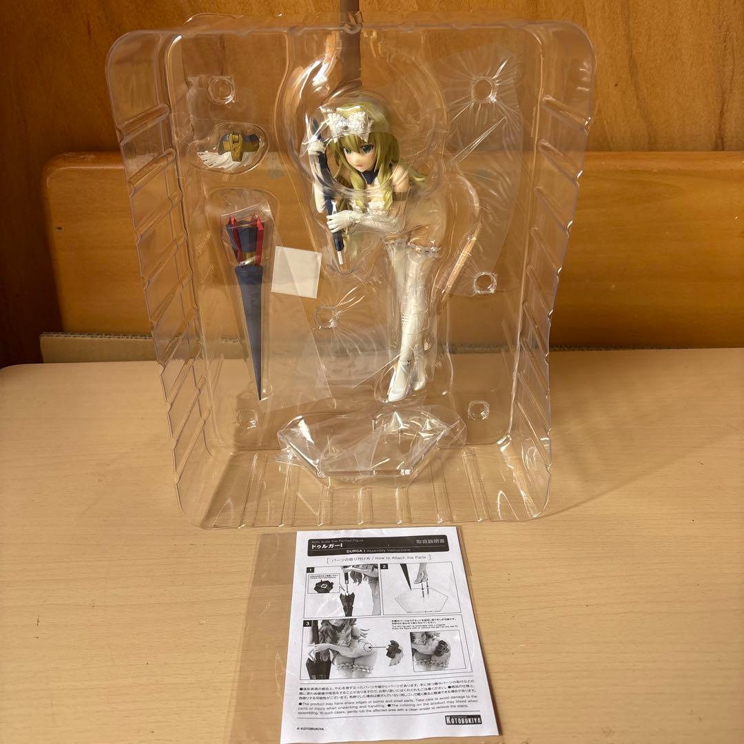 ドゥルガーI フレームアームズ・ガール コトブキヤ