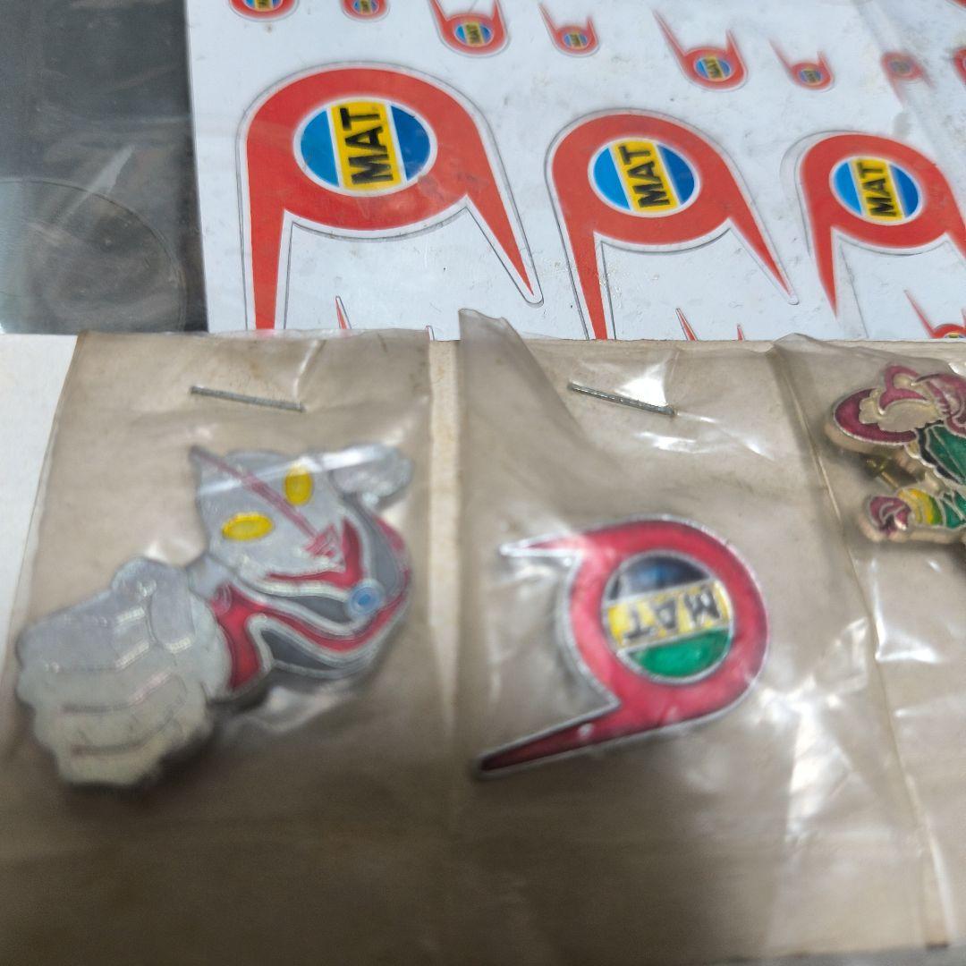 帰ってきたウルトラマン当時物小学館おたのしみデパート怪獣バッチ昭和