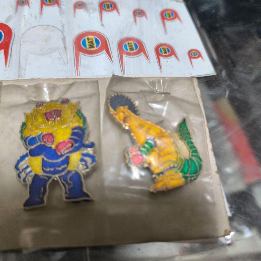 帰ってきたウルトラマン当時物小学館おたのしみデパート怪獣バッチ昭和
