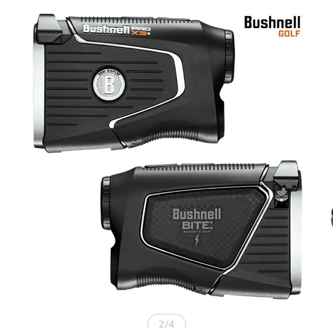 【美品】ブッシュネル ゴルフ ピンシーカー【プロX3プラスジョルト】