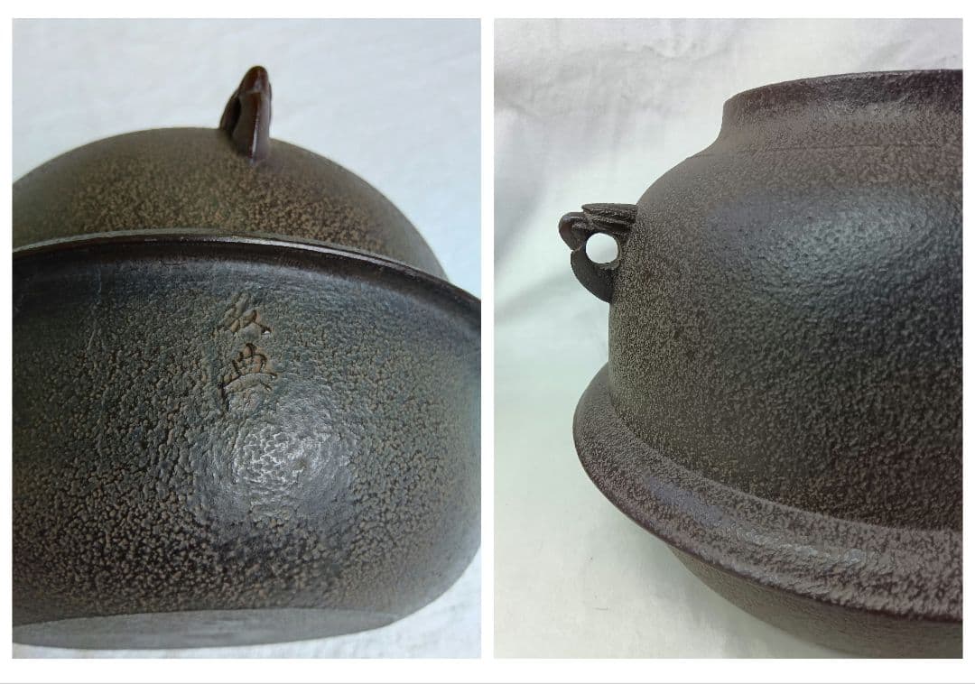 人間国宝 釜師 高橋敬典 風炉師 金谷浄雲　唐銅朝鮮風炉　茶道具　骨董　供箱