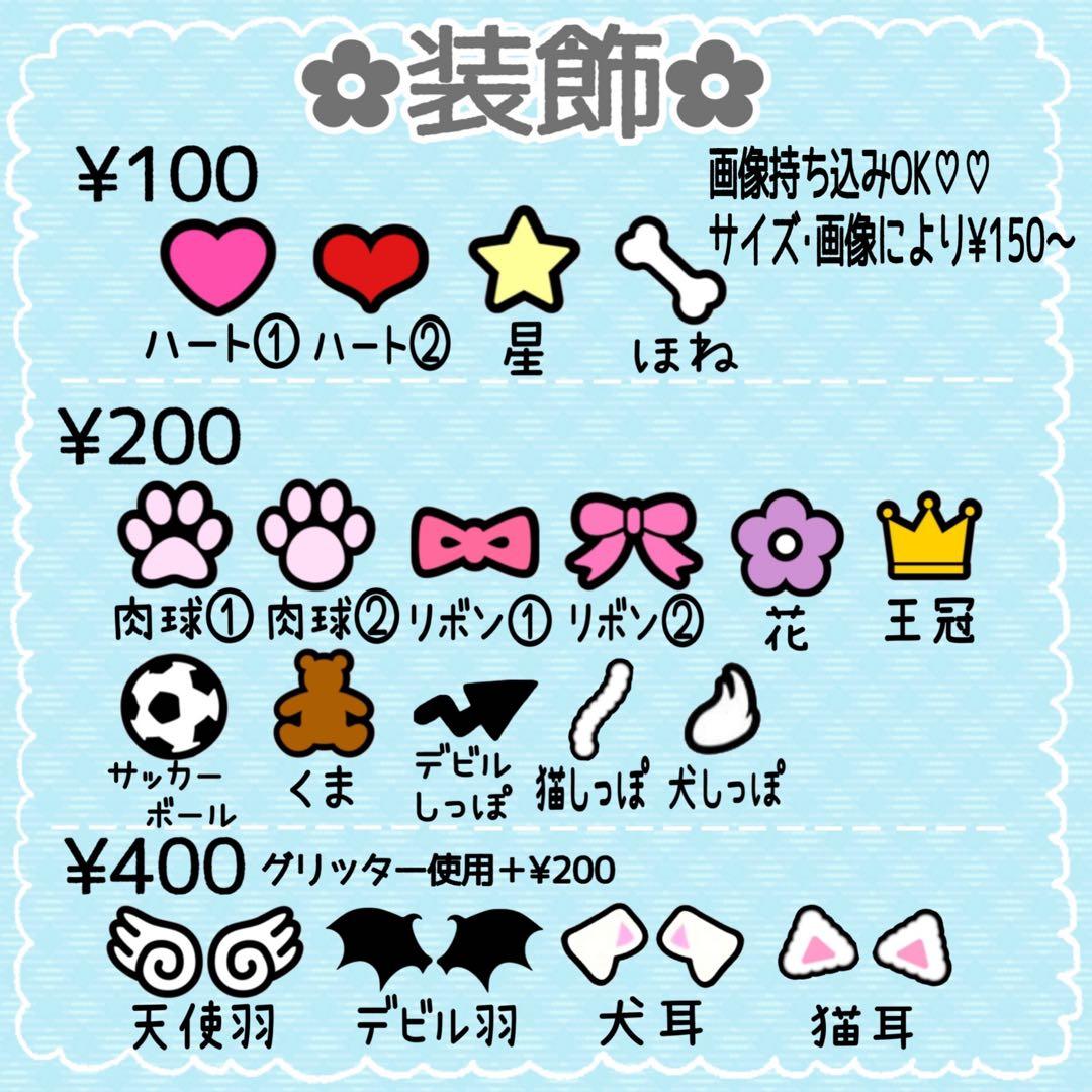 お急ぎ対応❤︎うちわ屋さん❤︎団扇屋さん❤︎名前うちわ❤︎連結うちわ❤︎ハングルうちわ