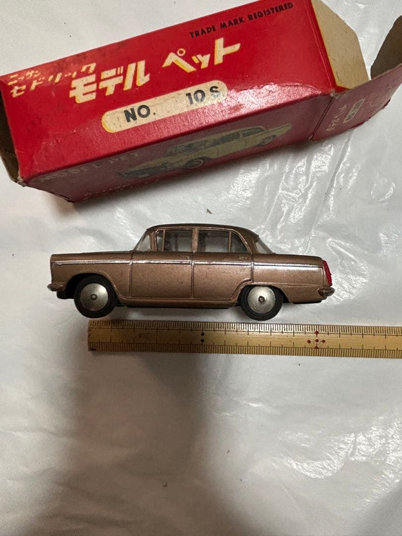 モデルペット　セドリック　激レア　蔵出し品