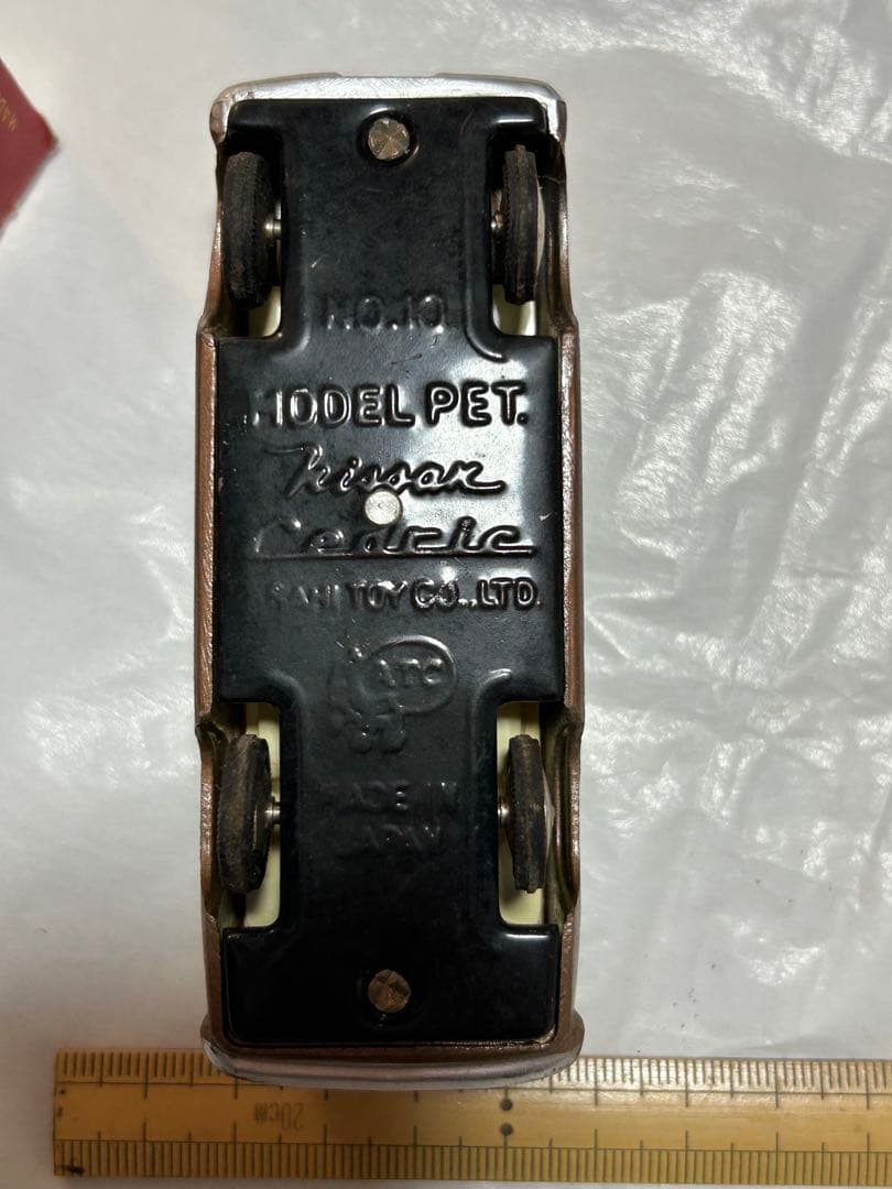 モデルペット　セドリック　激レア　蔵出し品