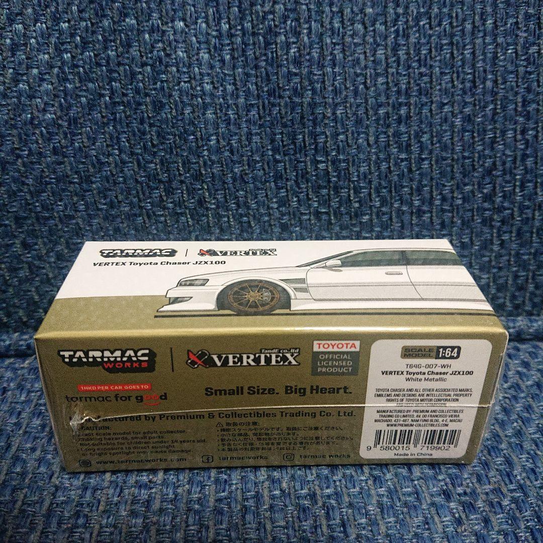 ターマックワークス VERTEX Toyota Chaser JZX100 白