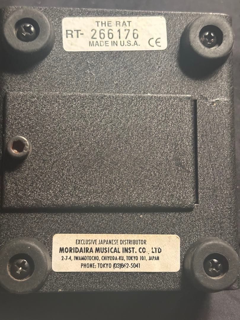 ギター PROCO RAT2 Made in USA