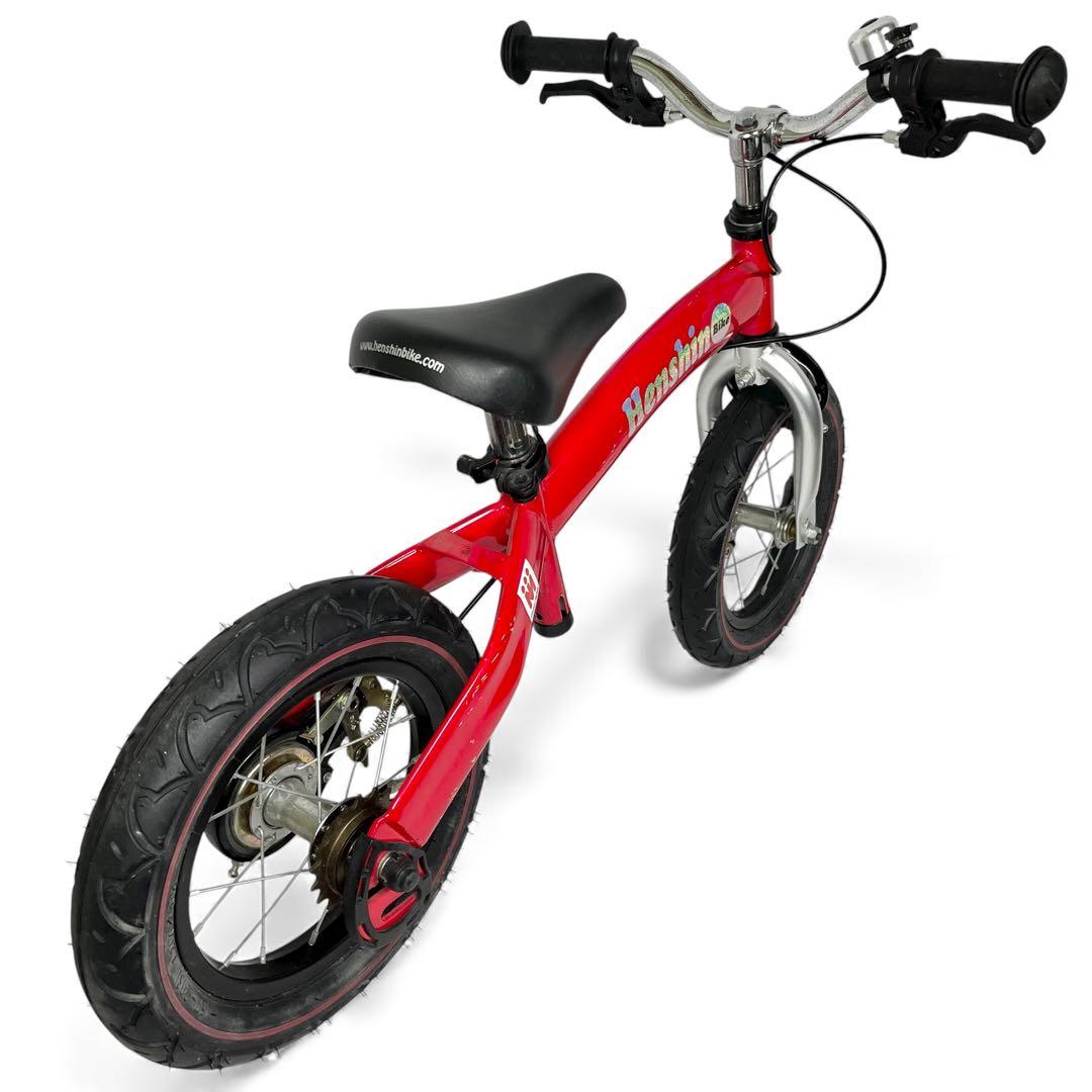 へんしんバイク　レッド　自転車　キッズバイク　ペダルキットは未使用　子供　12
