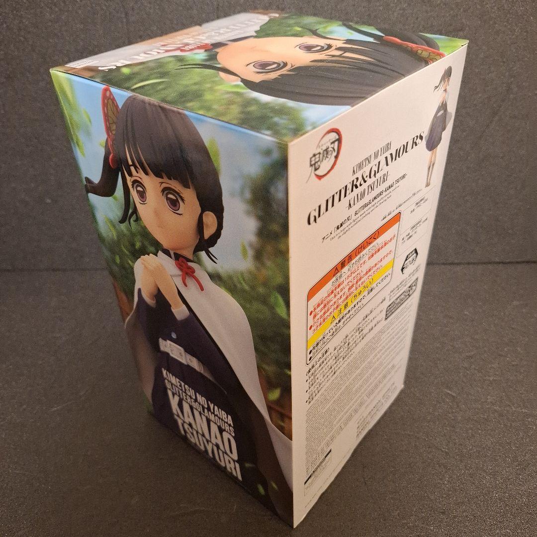 最新プライズフィギュア + チェンソーマン レゼ パワー 8点 まとめ売り