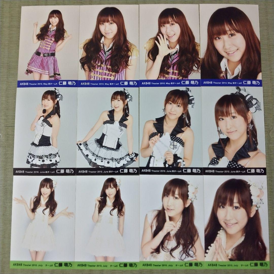 ノア　②