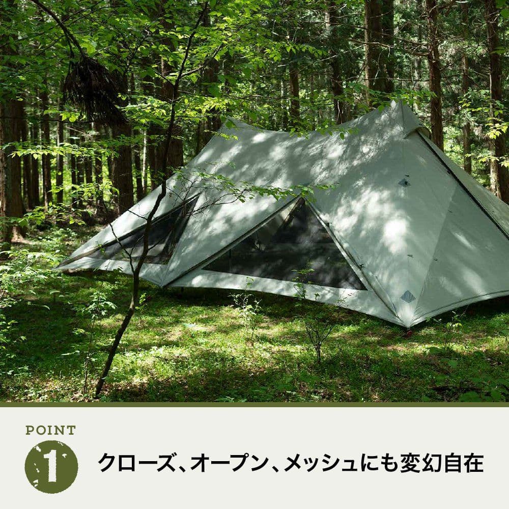 【NATIONAL GEOGRAPHIC × 鎌倉天幕】HIDEOUT-DAC