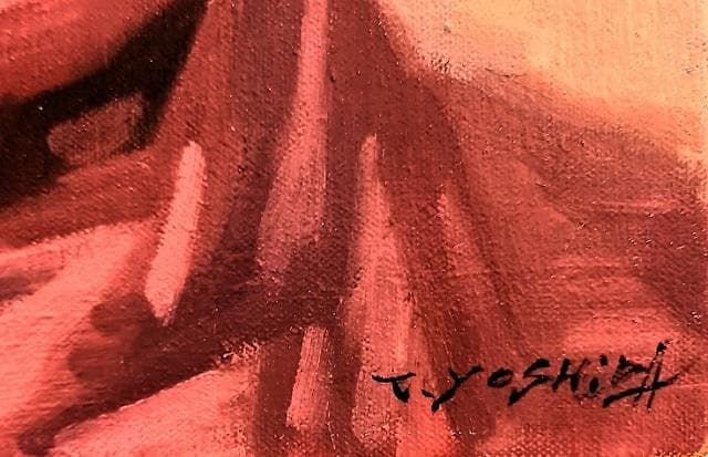 吉田武功　タイトル「ハトを持つ人形」」　Ｆ４号　油彩画　額装　真作