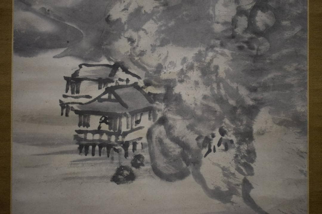 真作/谷文晁/山水遊居図/寺崎広業の桐極箱付/布袋屋掛軸HH-944