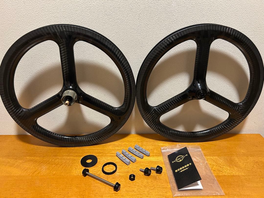 C*7様 ブロンプトン用カーボンホイール 外装7速対応 T800 74-112ミ