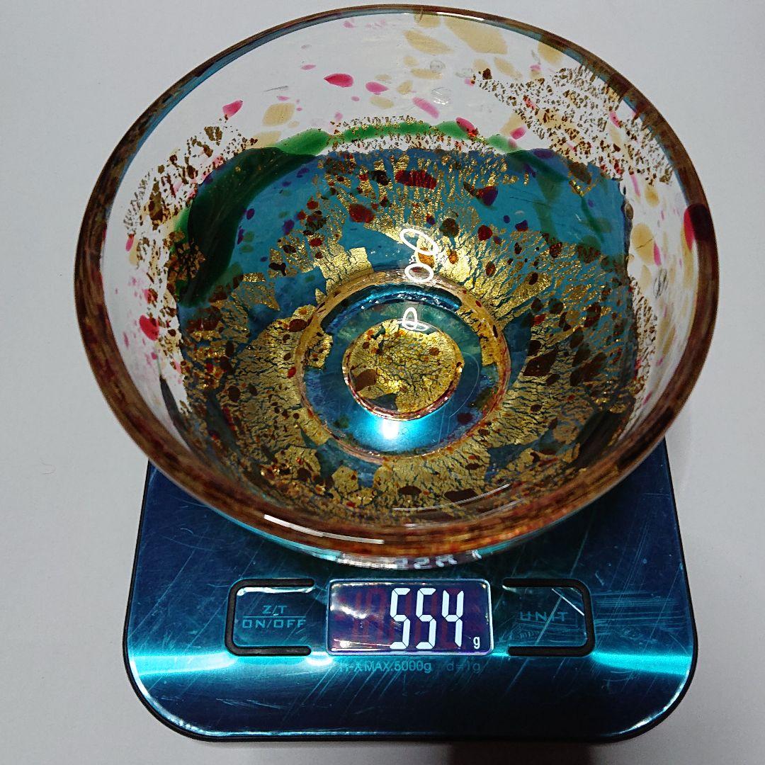 作家物カガミクリスタル各務満作硝子金粉箔抹茶茶碗