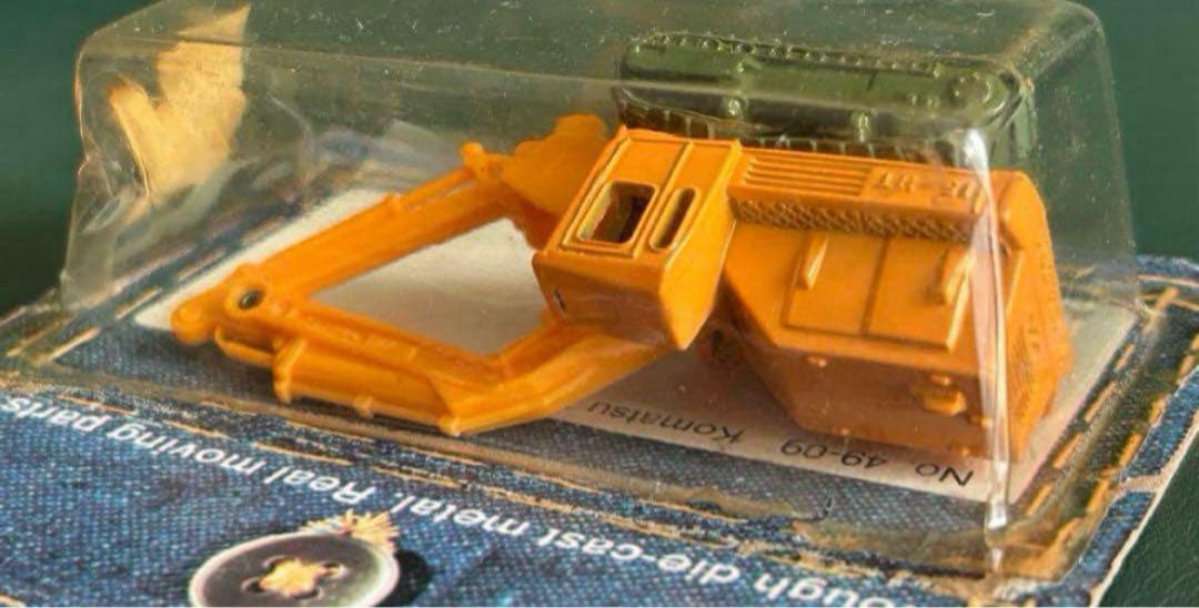 トミカ 建設車 Pocket Cars 3種セット