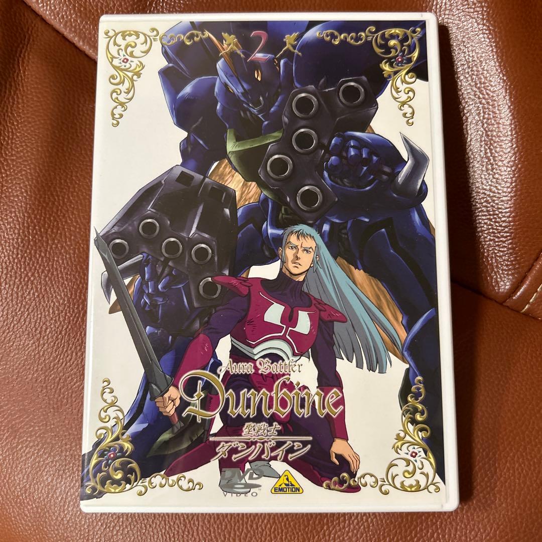聖戦士ダンバイン DVD-BOX〈初回限定生産・10枚組〉