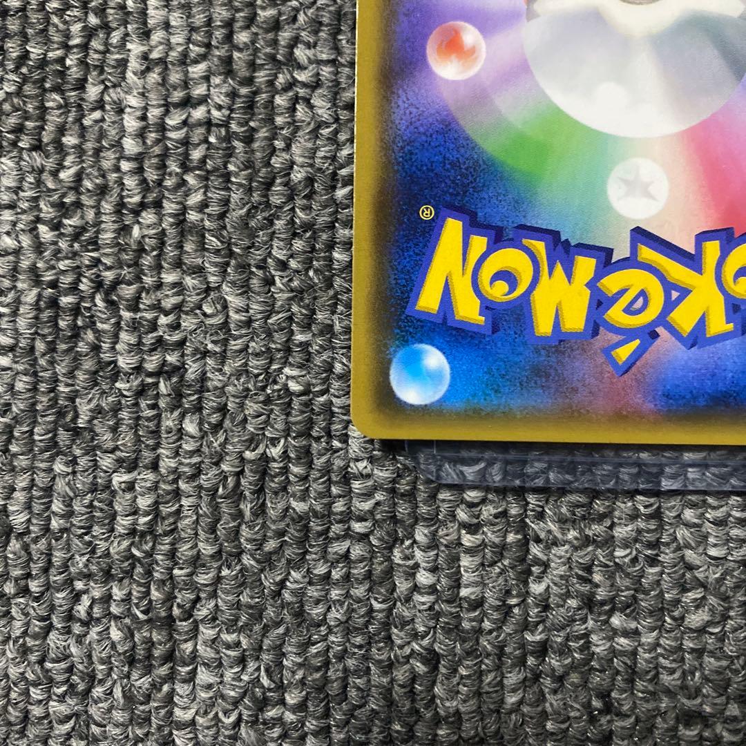 ムサシとコジロウ SR SM10b スカイレジェンド