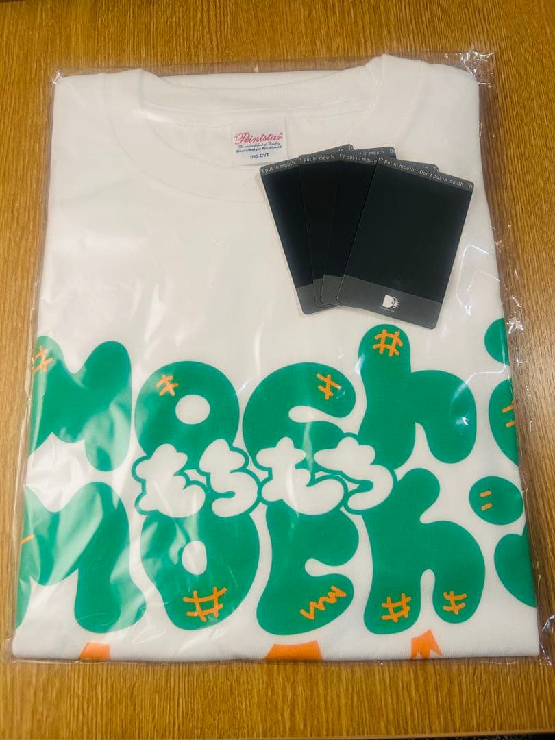 にゃ ページ