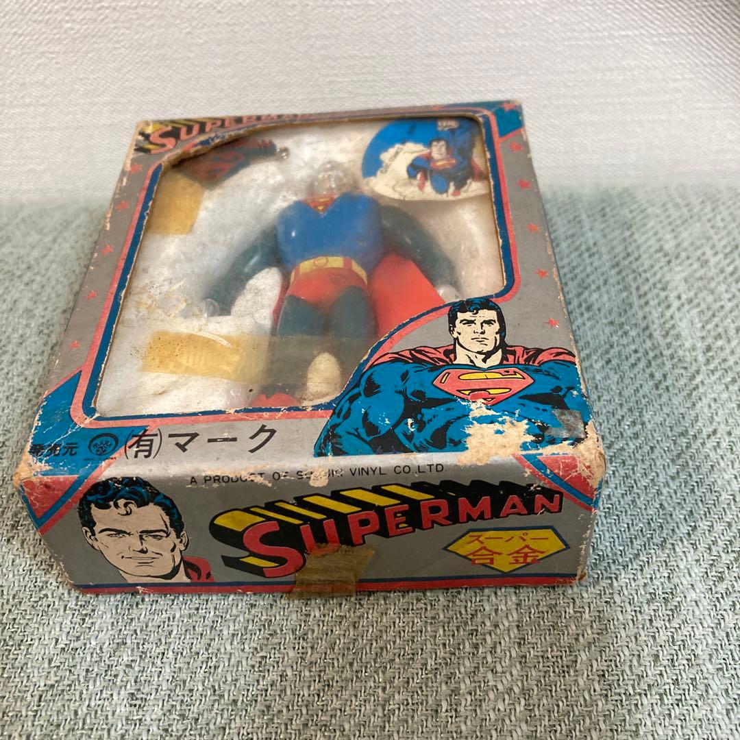 希少パッケージが違う！スーパー合金　スーパーマン