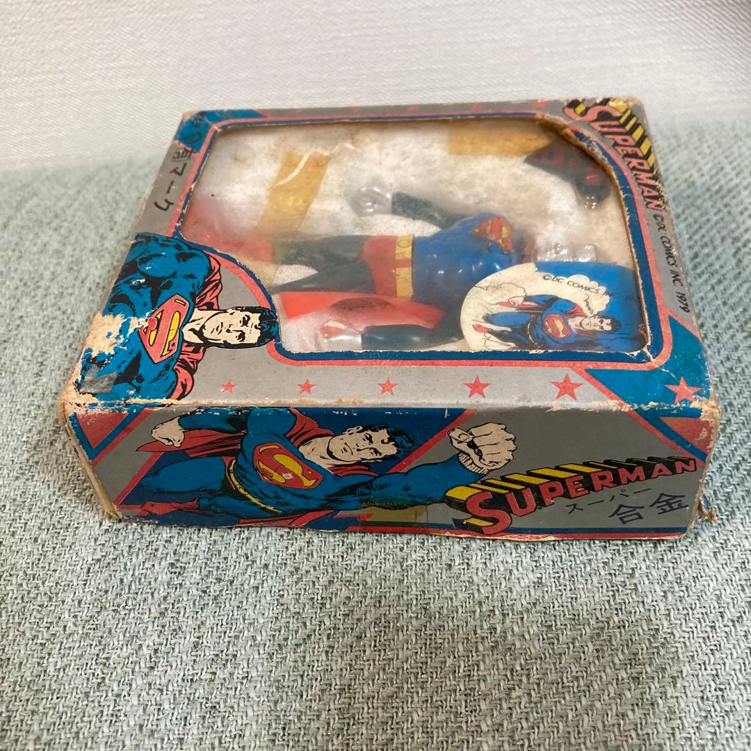 希少パッケージが違う！スーパー合金　スーパーマン