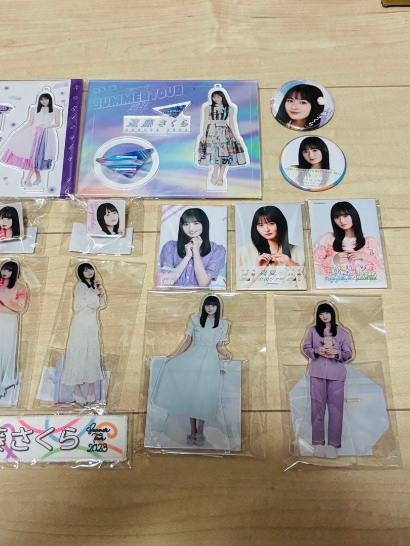 乃木坂46 遠藤さくら　アクリルスタンド　缶バッジ　まとめ売り