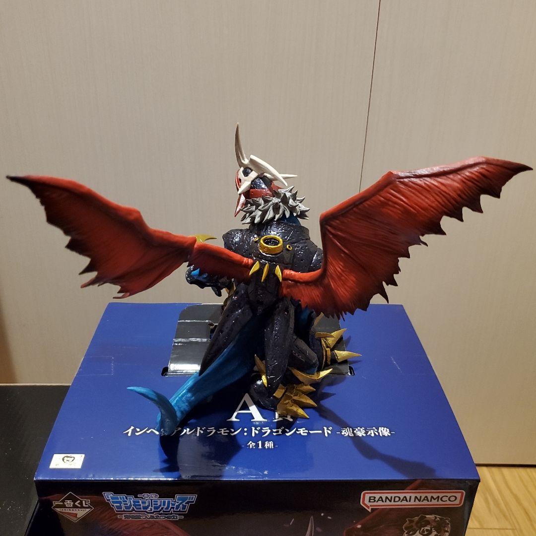 オメガモン&インペリアルドラモン　セット
