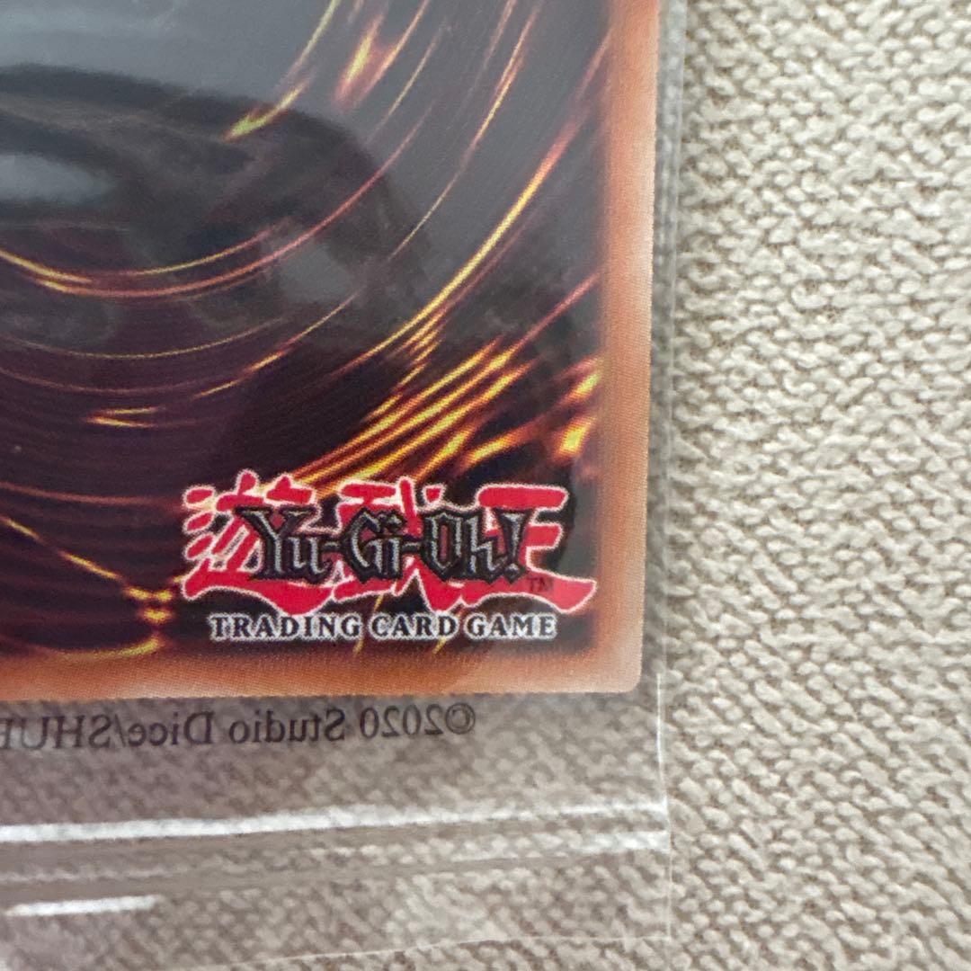 アディダス　遊戯王　ブラックマジシャン