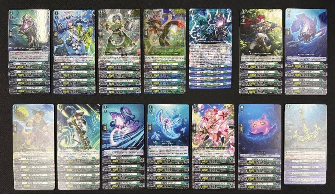 @③ ヴァンガード 冥淵葬空 RRR以下 4コン ストイケイア レグルレグナス