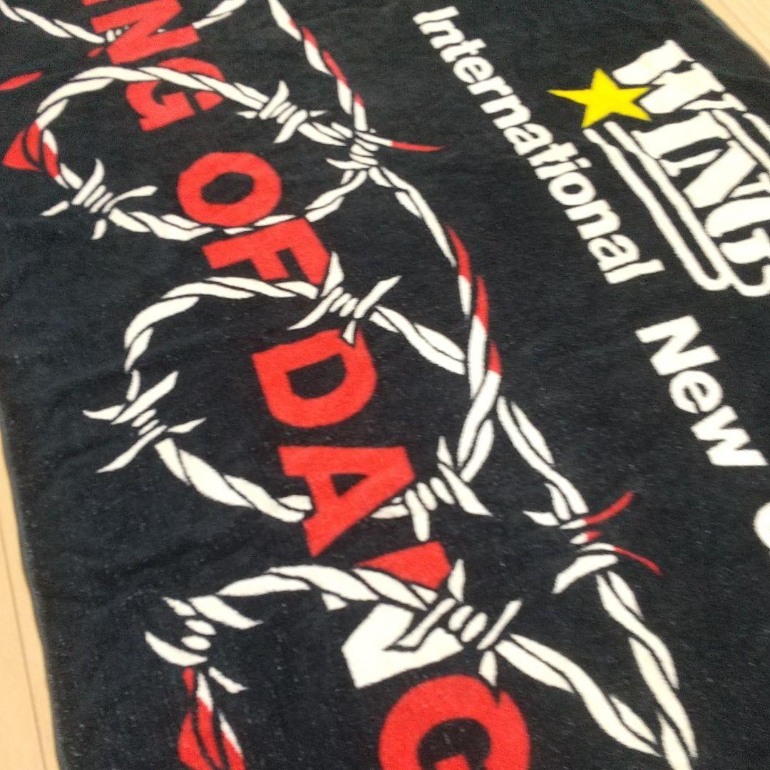 W★ING プロモーション プロレス バスタオル