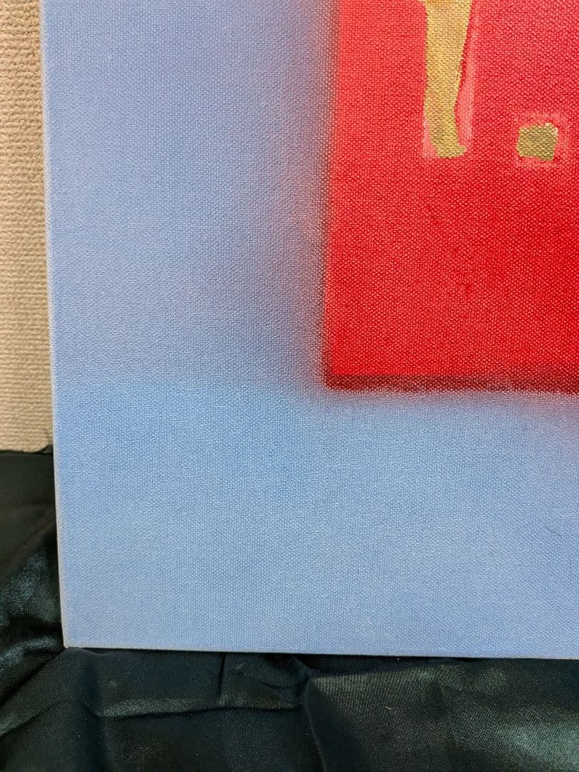 絵画 9.11？