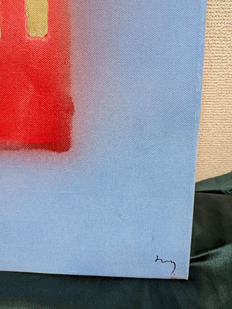 絵画 9.11？