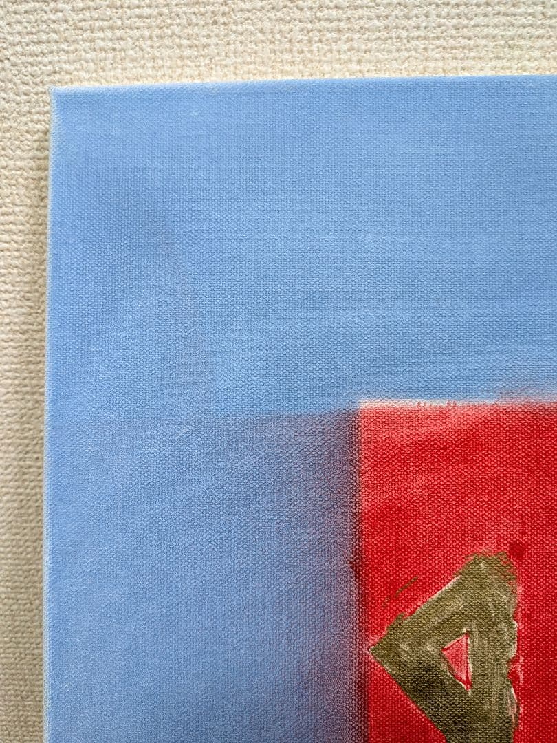 絵画 9.11？