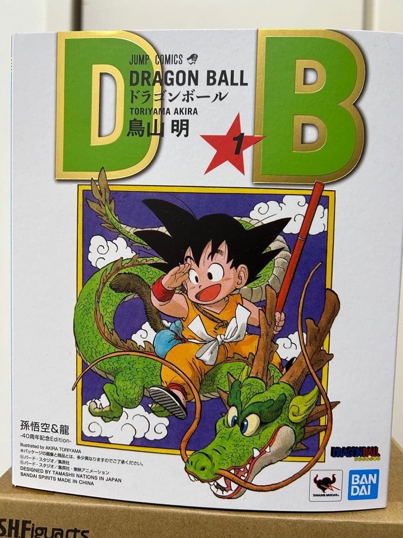 ドラゴンボールS.H.Figuarts 孫悟空＆龍-40周年記念Edition-