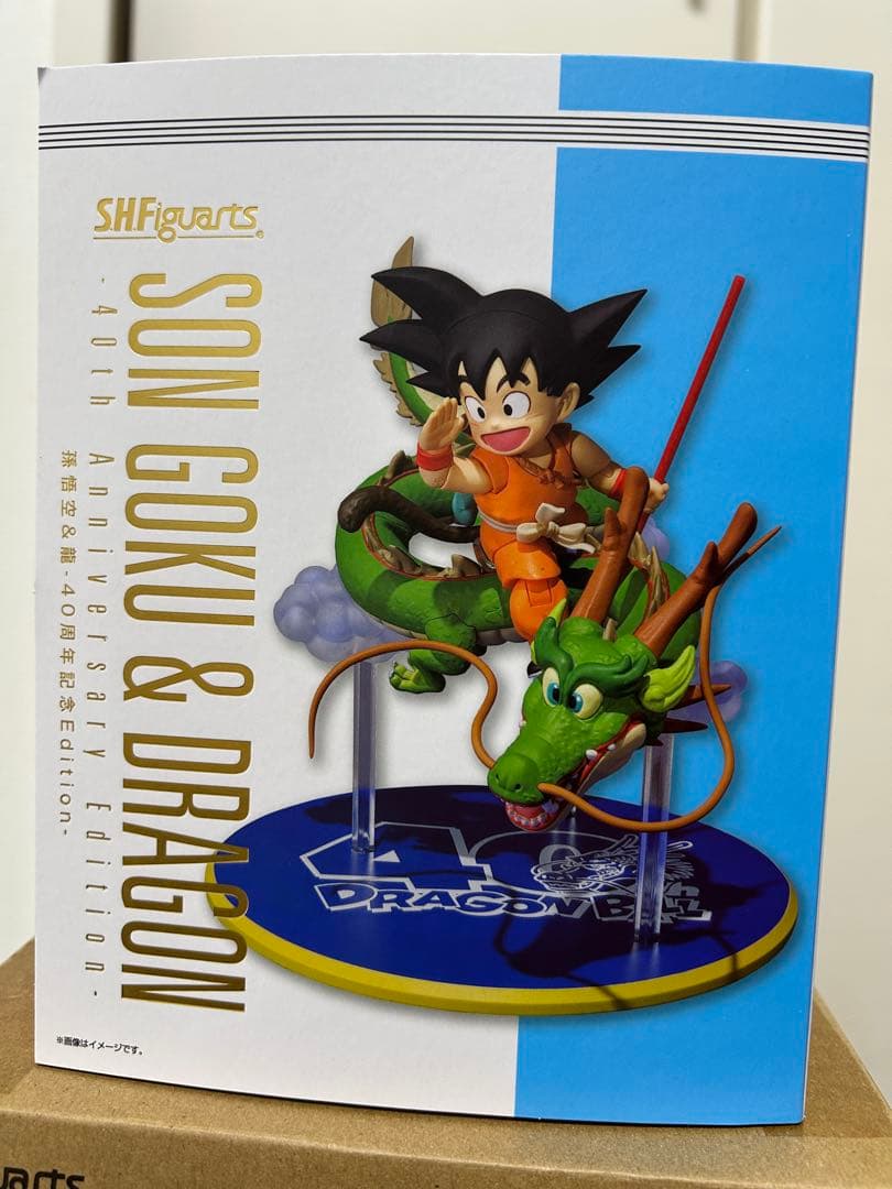ドラゴンボールS.H.Figuarts 孫悟空＆龍-40周年記念Edition-