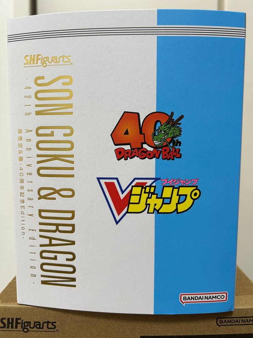 ドラゴンボールS.H.Figuarts 孫悟空＆龍-40周年記念Edition-