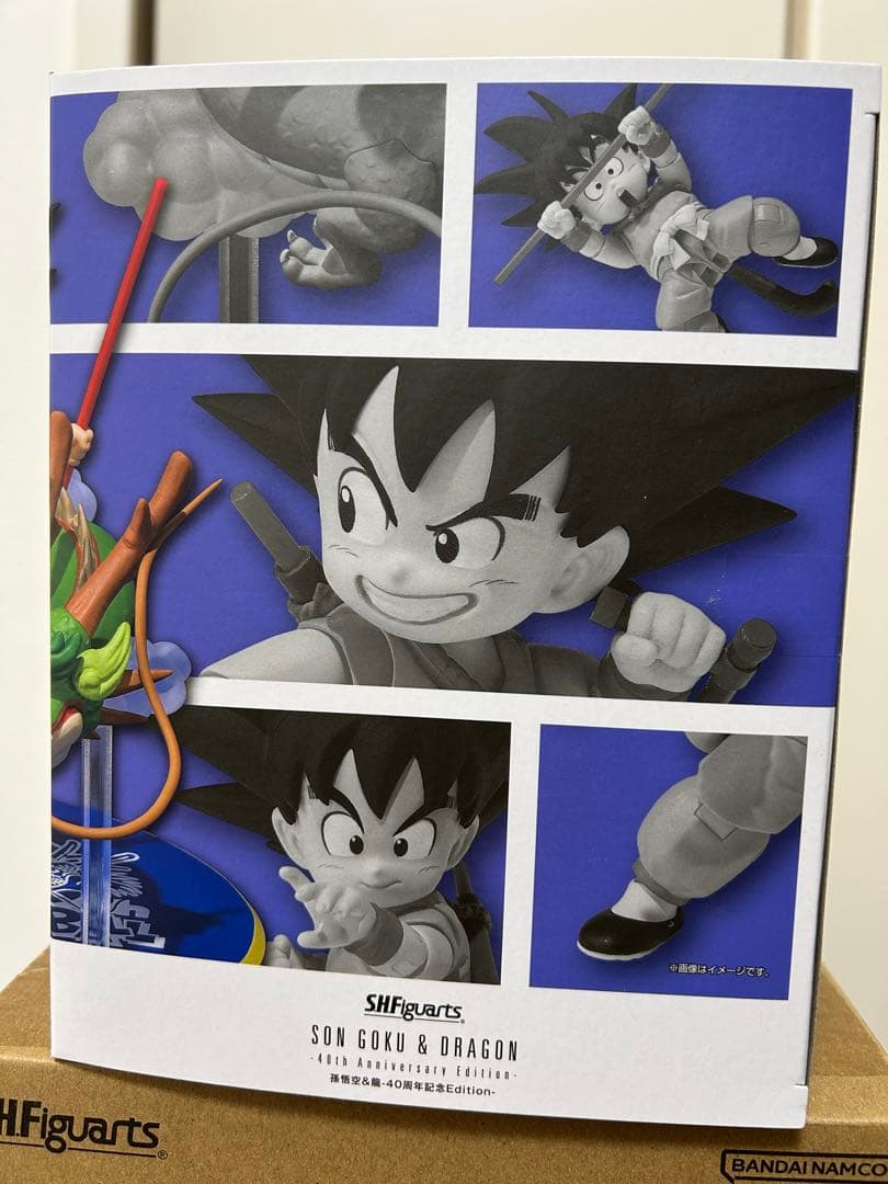 ドラゴンボールS.H.Figuarts 孫悟空＆龍-40周年記念Edition-