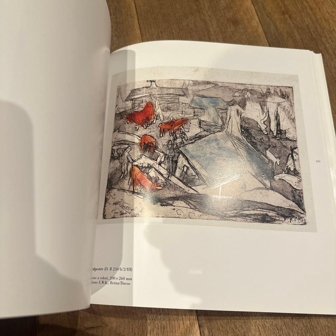 Ernst Ludwig Kirchner アートブック