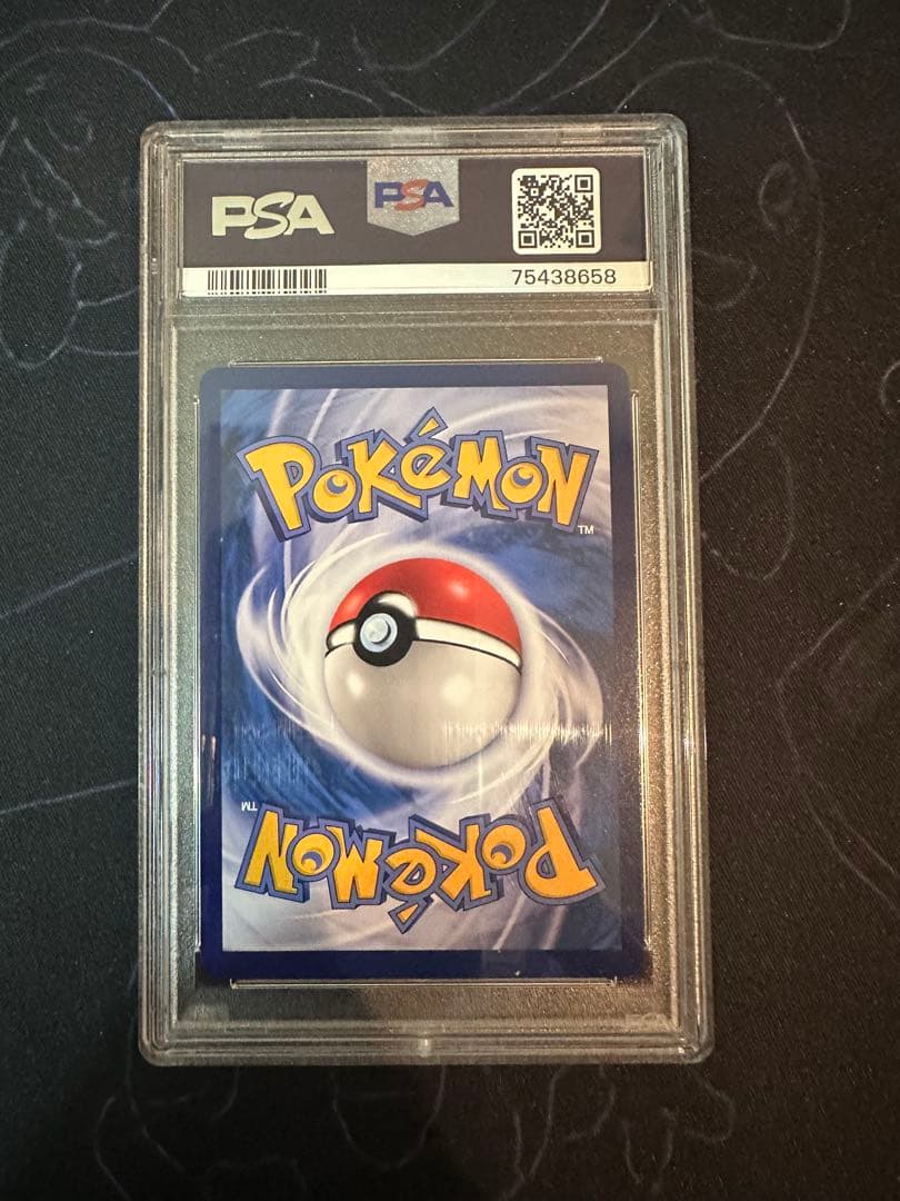 ポケモンカード リーリエ SR 中国語　がんばリーリエ　　PSA9