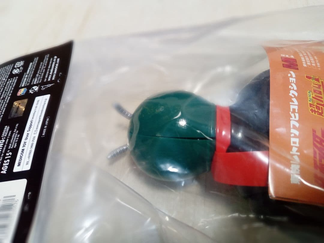 メディコム・トイ 東映レトロソフビコレクションEX 原作版仮面ライダー