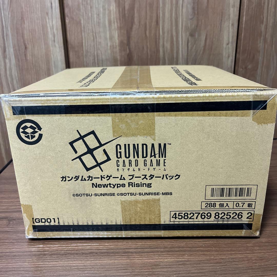 【新品未開封】ガンダムカード　ブースター1カートン　Newtype Rising