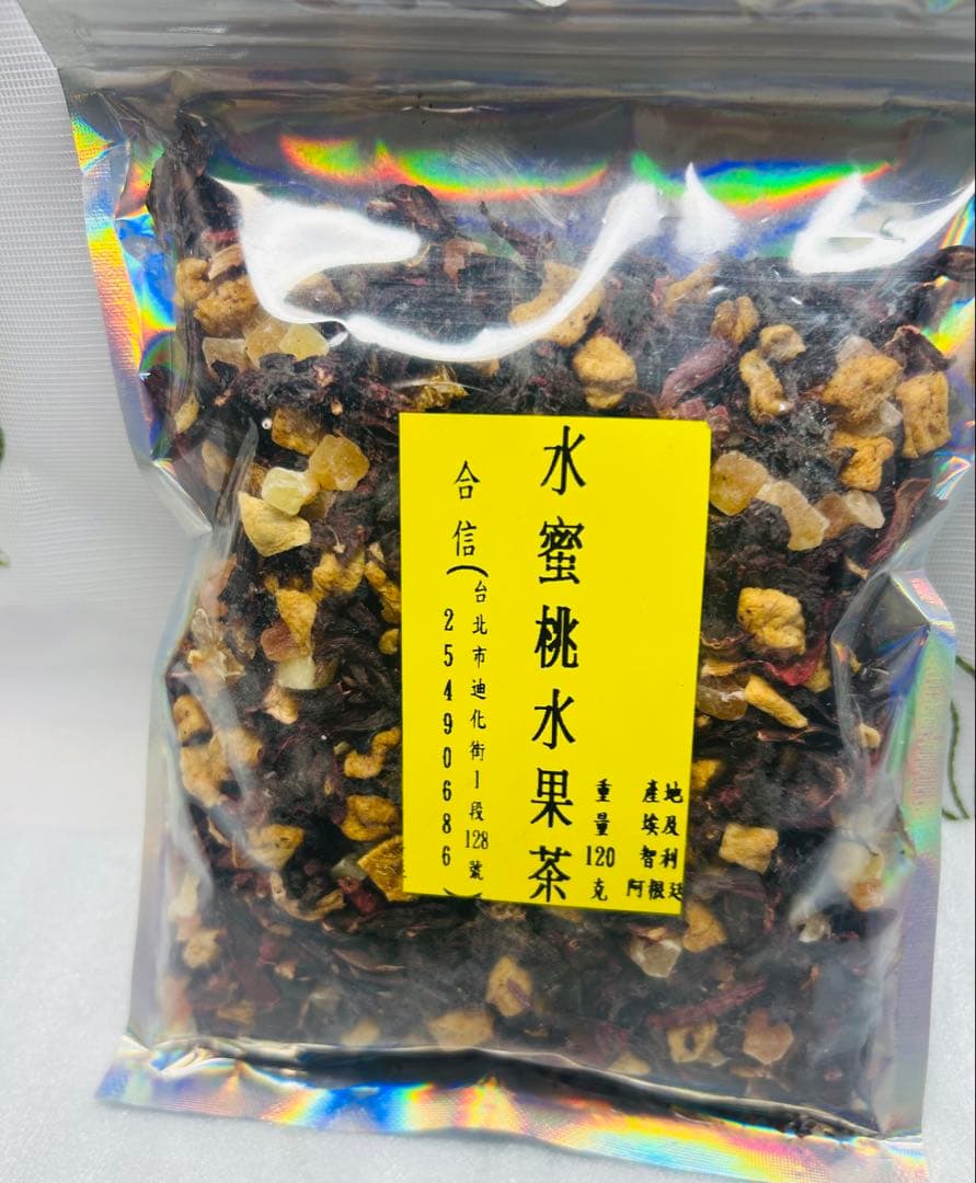 ルイページ