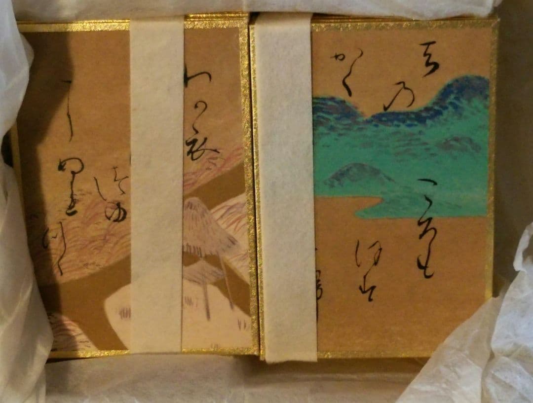 百人一首 光琳かるた ※説明欄必読 ☆特別値下げ