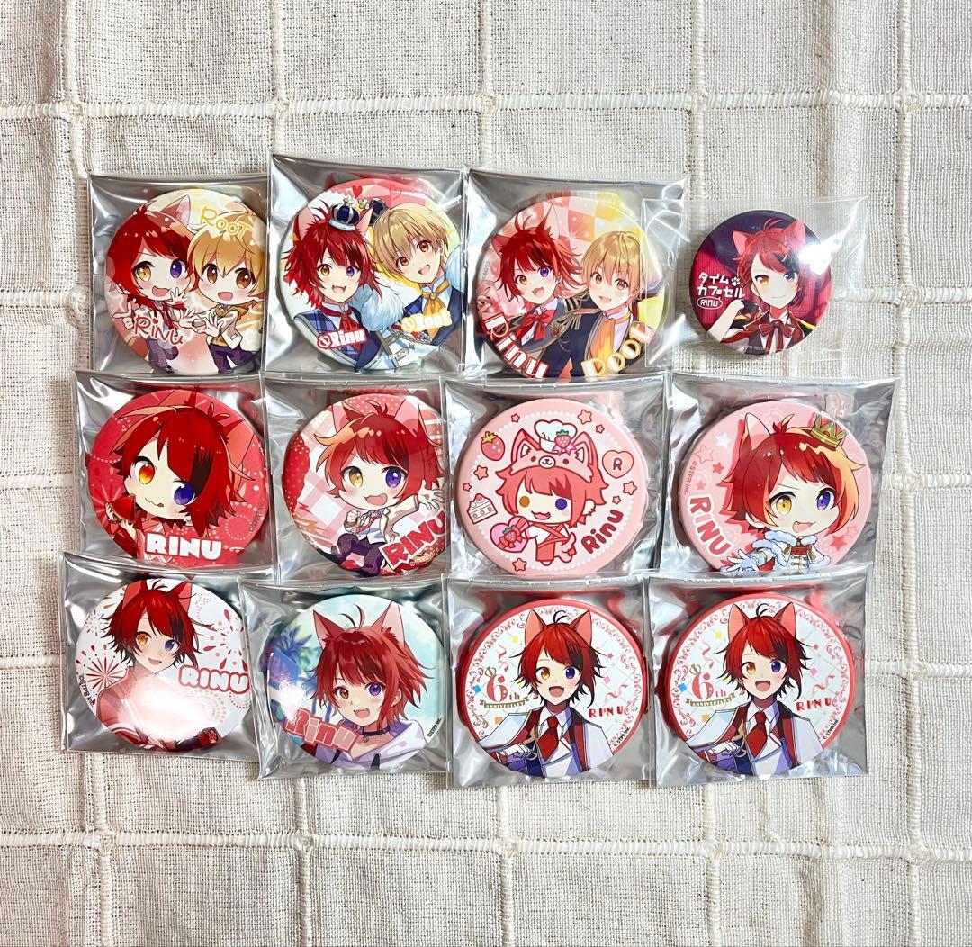莉犬くん すとぷり まとめ売り 61点