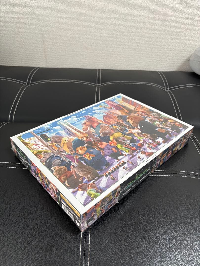 【おまけ付】新品未開封　ジグソーパズル 1000ピース ズートピア