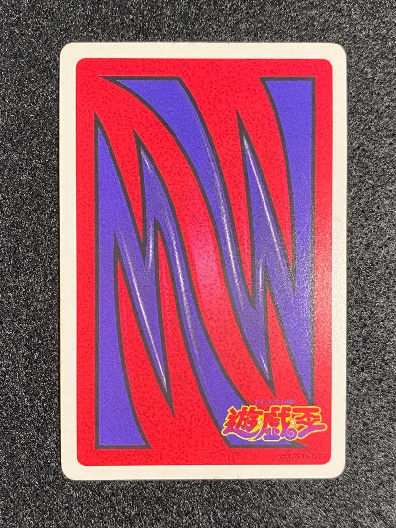 遊戯王トランプコレクション　キラカードまとめ売り