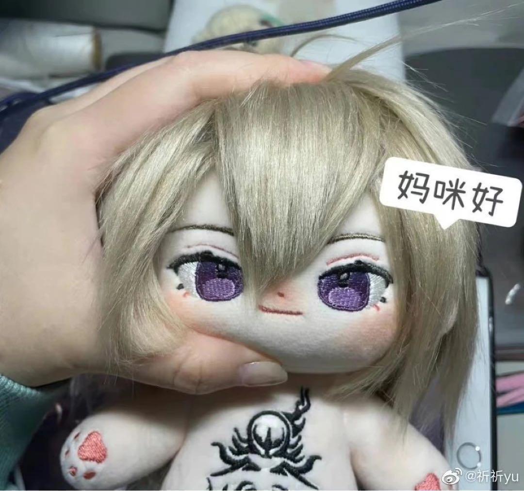 【ヘアセット済・骨あり】ルカ・カネシロ　着せ替えぬいぐるみ　20cm　luca