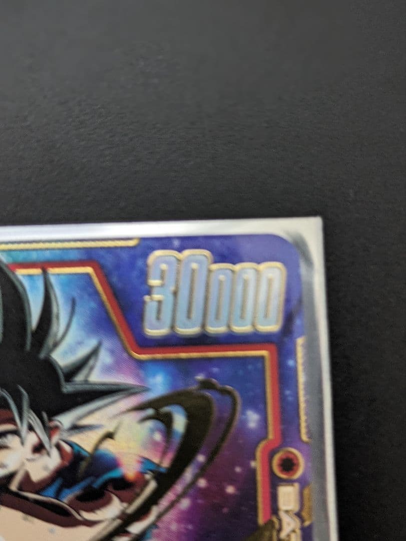ドラゴンボールFW　  孫悟空 fb01-139 SCR★、 SCR ★★セット